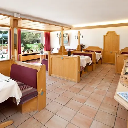 Отель Garni Kappeler-haus 3*
